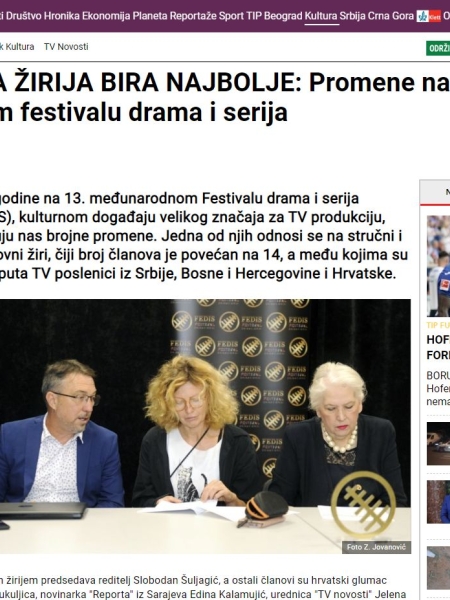 FEDIS 2023 Novosti